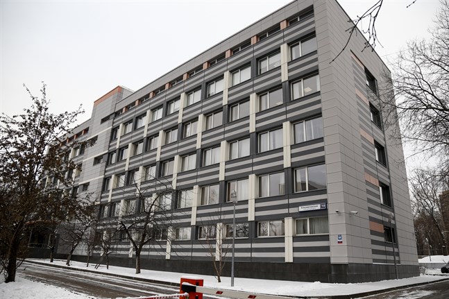 Det ryska antidopningslaboratoriet där de positiva testerna hittades.