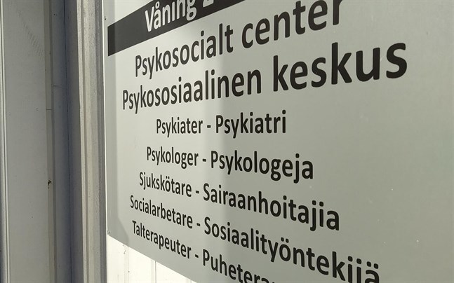 Vårdsamkommunen K5 köper tjänsten inom psykiatrin av ett privat företag.