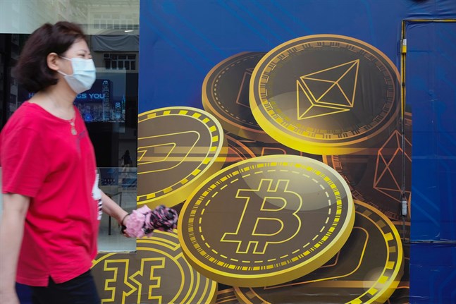 Efter rykten om att Amazon kan komma att acceptera betalningar med kryptovalutan tog bitcoin ett rejält skutt uppåt. Arkivbild.