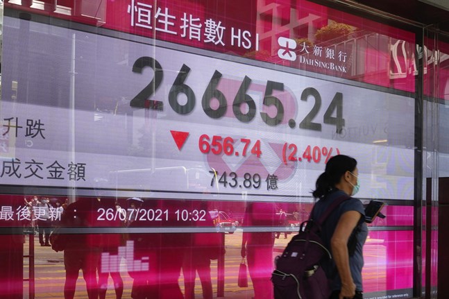 Nedgången på Hongkongbörsen fortsätter. Bilden togs under måndagen.