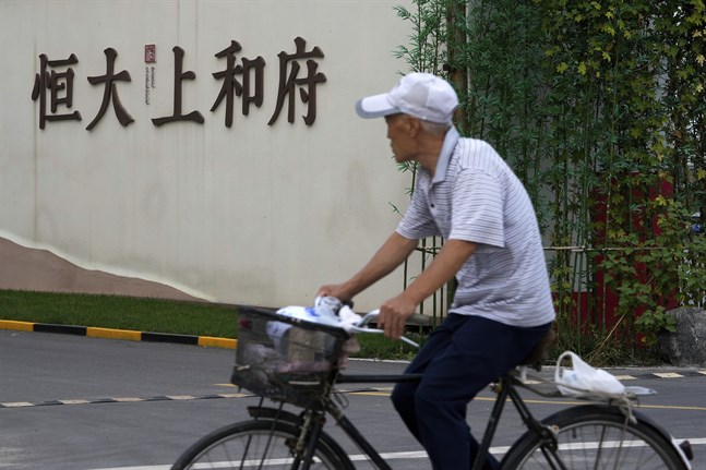 En fastighet i Peking tillhörandes bolaget Evergrande.