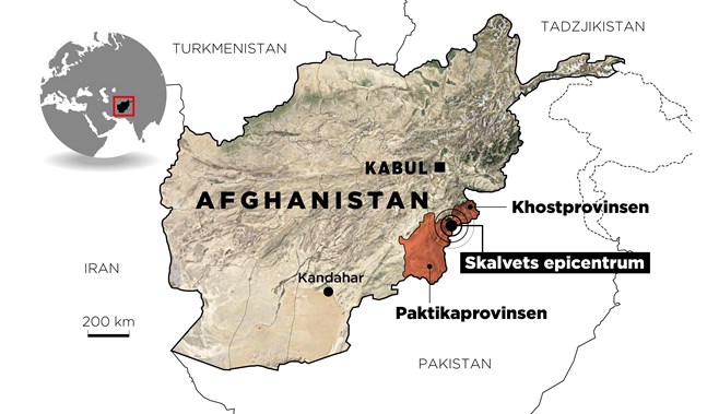 Ett stort jordskalv har inträffat i provinserna Paktika och Khost.